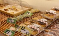 加盟未岛面包商店，打造专属品牌