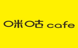 咪咕咖啡