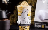 初茶CHUCHAT合适加盟么？加盟费很高么？