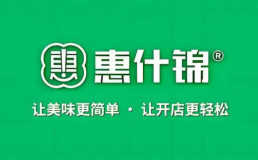 惠什锦预制菜