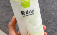 吴山山椰子酸奶加盟费贵吗？加盟前景好么？