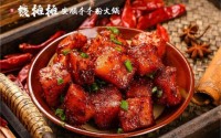 钱摊摊夺夺粉加盟费多少？小投资大收益