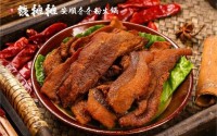 钱摊摊夺夺粉可以加盟吗？加盟多长时间可以回本？