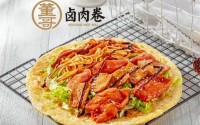 董哥牛肉卷项目合适加盟么？加盟费贵吗？