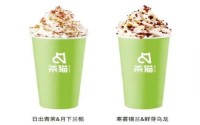 茶猫奶茶加盟费用多少？有哪些品牌优势？