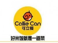 可立餐加盟