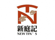 新庭记主要经营什么？有什么加盟优势？