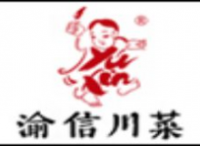 渝信川菜有哪些加盟优势？加盟需要什么条件？