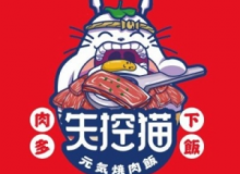 失控猫元气烧肉饭怎么样？全国有多少家？