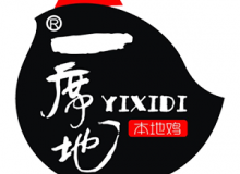 一席地·本地鸡窝为什么这么受欢迎？加盟需要什么条件？