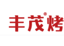 丰茂烤串全国有多少家？加盟费贵吗？