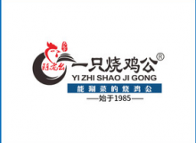 一只烧鸡公为什么这么受欢迎？加盟需要什么条件？