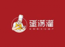 蛋满灌选址方便吗？加盟费贵吗？