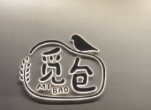 觅包怎么样？适合新手加盟吗？