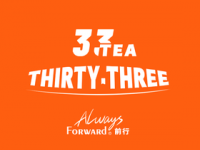 THIRTY-THREE 33茶研室