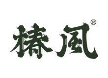 椿风·养生茶饮怎么样？加盟费贵吗？