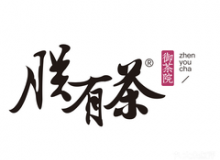 朕有茶取胜秘诀是什么？加盟需要什么条件？