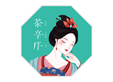 茶亭序之梦回大唐怎么样？20万元够加盟吗？