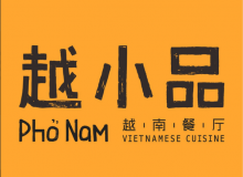 越小品选址方便吗？适合新手加盟吗？