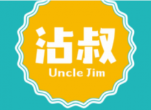 沾叔冰室怎么样？适合新手加盟吗？