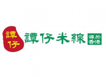 谭仔米线前景怎么样？加盟费贵吗？