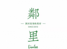 鄰里手打柠檬茶怎么样？适合新手加盟吗？