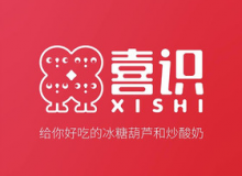 喜识怎么样？为什么这么受欢迎？