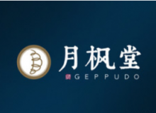 月枫堂为什么这么受欢迎？适合新手加盟吗？