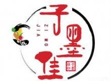 子墨佳为什么这么受欢迎？适合新手加盟吗？