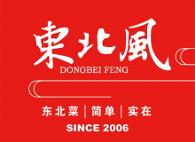 东北风怎么样？30万元够加盟吗？