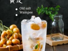 “柠萌爱玛丽”