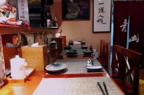 青山六本目居酒屋加盟费