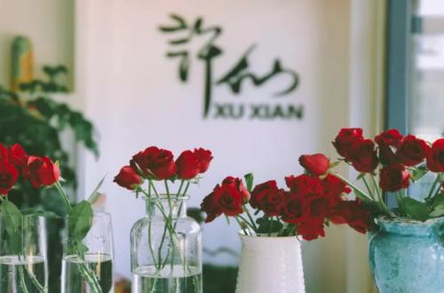 许仙楼加盟费