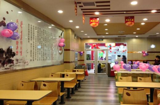 百胜德馅饼加盟