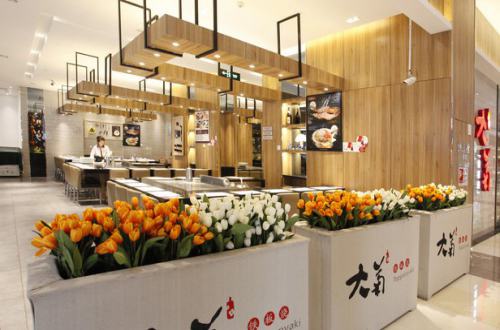 大菊铁板烧加盟费