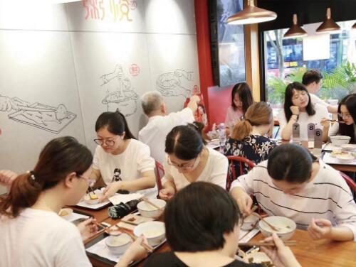 粥悦小碗砂锅粥