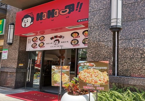 HoHo潮汕小吃社