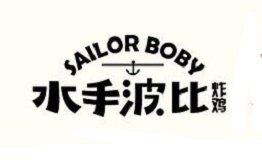 水手波比炸鸡加盟