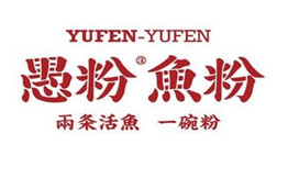 愚粉鱼粉