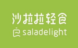 沙拉拉轻食