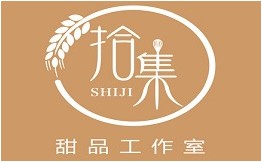 拾集甜品工作室