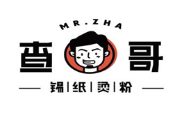 查哥锡纸烫粉加盟