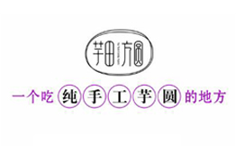 芋田方圆