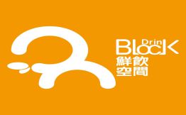 鲜饮空间奶茶