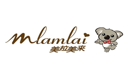 Mlamlai美拉美来