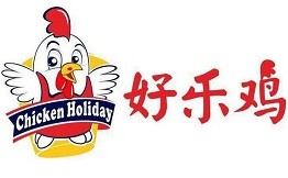 好乐鸡加盟