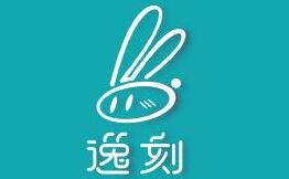逸刻便利店
