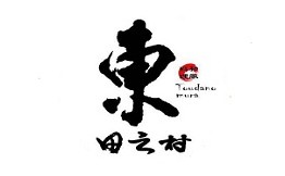 东田之村和风料理