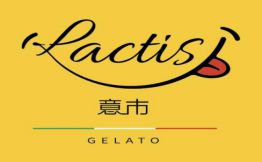 LACTIS意市冰淇淋