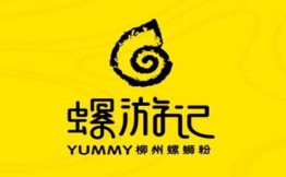 螺游记柳州螺蛳粉